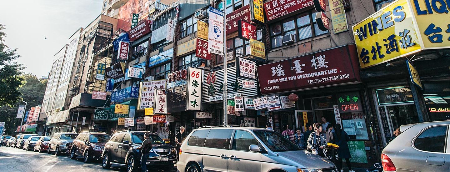 Flushing, NY Housing Market, Trends, and Schools